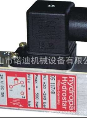 日本sakai井口工机联轴器UCN-80B