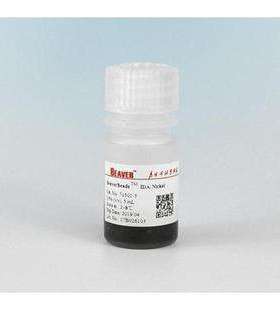 海狸 Strep-tag II蛋白化磁珠 Strep-Tactin kit 70808-K10