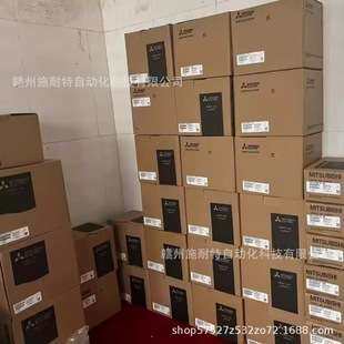 FR-D740-012SC-E8Mitsubishi三菱变频器
