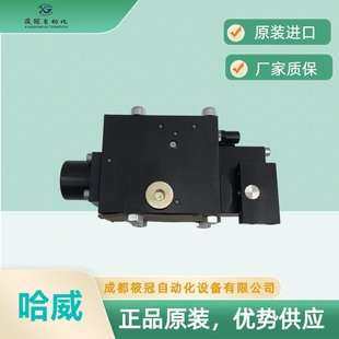 SLF5 A2 L160/120 A170 B70 /EA-G24 EX哈威多路阀阀片HAWE现