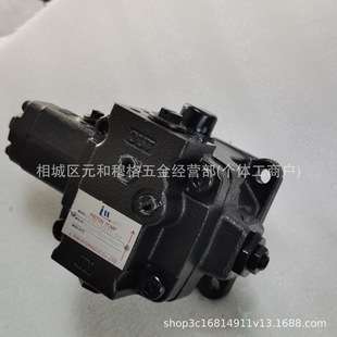 30C 40D 30D 10液压泵电动泵 IVP IM叶片泵IN油泵IVP