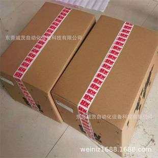 sew防爆变频器 PHC21A-M1-P11A-00