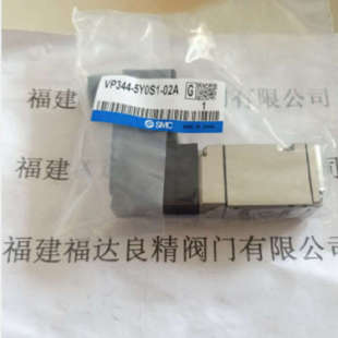 日本SMC电磁阀VP344 02A 5Y0S1