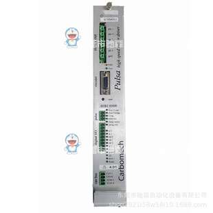 Schmoll钻机PULSA卡