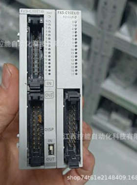 MITSUBISHI/三菱模块 FX5-C16EXD
