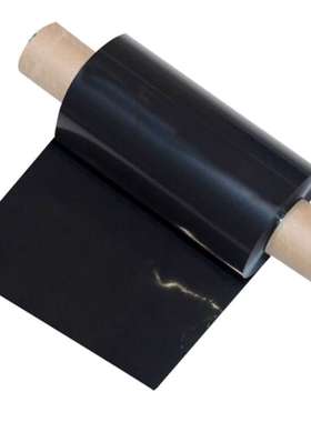 Brady 804793 布雷迪804793黑色标签打印机色带 宽度65毫米