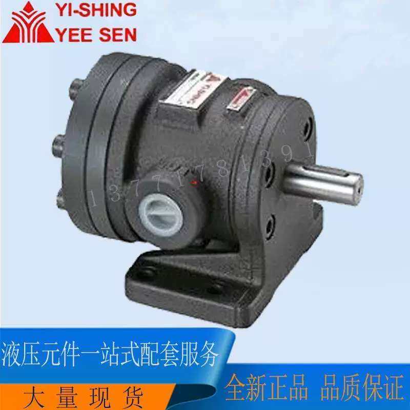 150T-126FRR-R2_台湾YEESEN固定容量_YEESEN双联泵