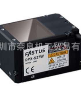 日本OPTEX光源OPR-S55-28R/OPDB-25X25R-DF/OPDB-25X25W-DF