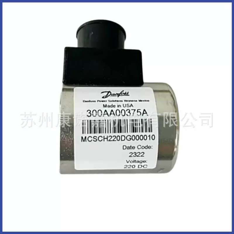 矿用防爆型液压阀电磁铁威格士防爆阀DG4V-3-6C-M-X6-1-H7-60