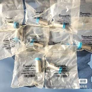 Swagelok SS-8-VCR-3-4TSW 管接头 316 不锈钢 VCR 面密封接头