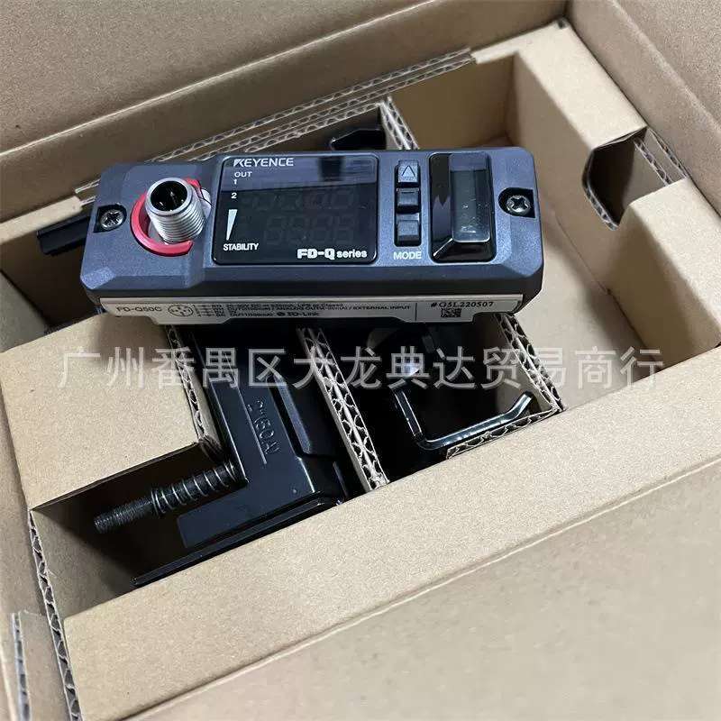FD-Q50C FD-Q10C 感测器主体FD-Q20C FD-Q32C KEYENCE