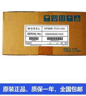 GP570-TC11 GP2000-VM41 GP377-LG11-24V GP3000-VM01