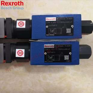 Rexroth DB20K7 100YV 50YV 力士乐溢流阀
