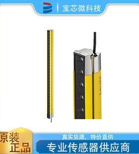 德国Leuze劳易测 安全光幕接收器 型号ELC110R30-1500