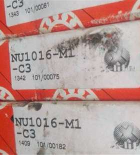 NU1016-M1-C3 德国轴承 NU NJ 1017 1018 1019 1020 1022 NU1015M