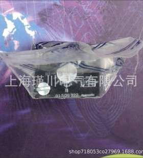 81921701 81506920/40 81532001 81513552 81519632高诺斯Crouzet