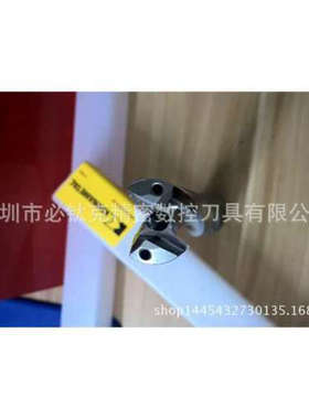 Kennametal KSEM系列 模块化钻头 KSEM250R7WN32M