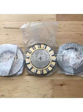 轴承AZK12022015推力滚子轴承