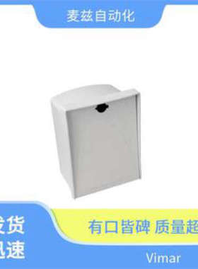 Vimar 00114.B 插头和插座 表面框架 盖板 K7559.R