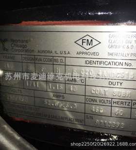 Yeomans pumpF0204AHDC51S型号电动旋转泵FM9100系列水泵