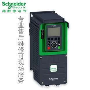 三相变频器 atv630d45n4 atv630d30n4可选择面板