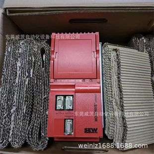 SEW赛威驱动器 MCV41A0055-5A3-4-0T