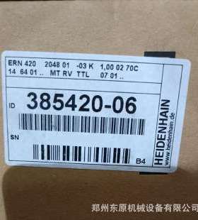 ERN420 2048 ID385420-06 ERN40 2500 ERN420 500 385420-22