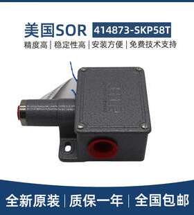 美国SOR压力开关414873-SKP58T 384025-SKP58T进口