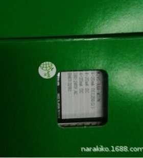 日本爱模模块VOS-ER-1411/LA