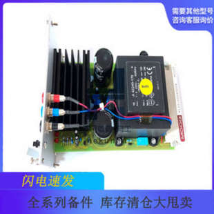 A001B 010 模块PLC备件 M128 MOOG