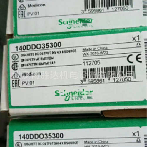 140DRA84000 sch/neider模块