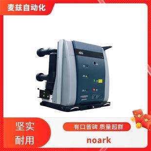 低压电能 A2130620 发电机断路器 AEG