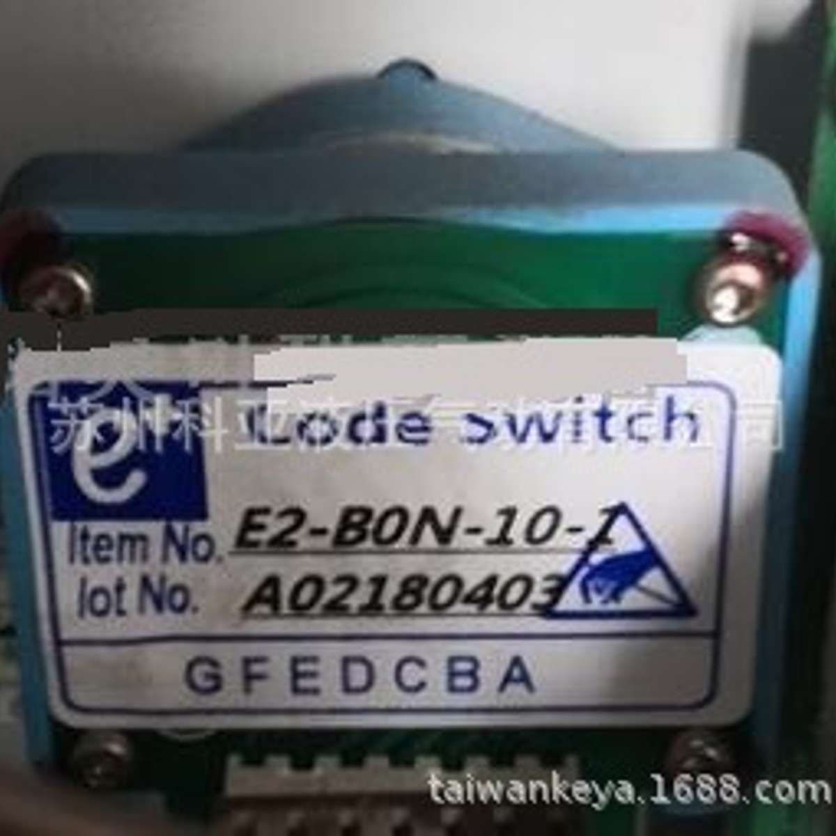 e波段开关Code Switch Ltem No.E2-B0N-10-1 GEDCBA E2-B1N