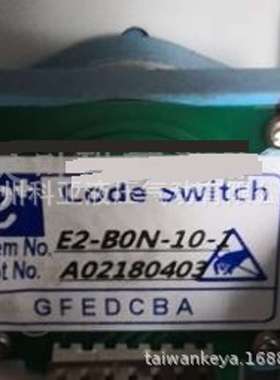 e波段开关Code Switch Ltem No.E2-B0N-10-1 GEDCBA E2-B1N