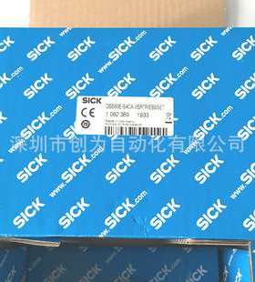 DBS60E-S4CA SALESKIT德国施克传感器编码器1082389