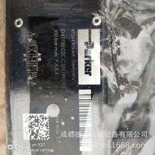 比例 电磁阀D41FBE02FC5NJW0D41FBE02CC5NJW0