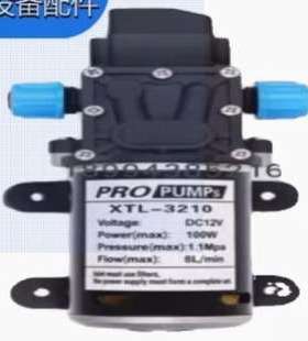 PROPUMPS自吸水泵XTL-3210 100W 80W DC24V DC12V 1 0Mpa