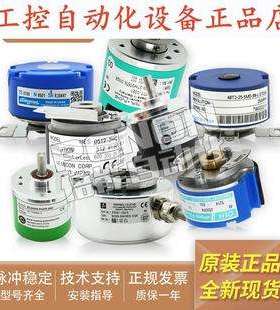 EL40A1200S5/28PC6X6PR安装指导EL40A1440Z8/24L6X6PR.L01编码器.