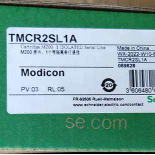 TMCR2SL1A M200模拟量扩展板TMCR2SL1/TMCR2SL1A/TMCR2AM3