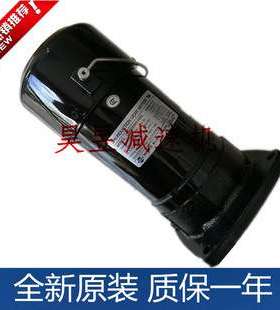 CFKA2455103C绮发机械换刀臂电机CFKD24055083C刹车片MARUI线圈