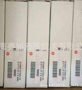 DMDA-MAN SUN hydraulics 太阳液压 美国进口电磁阀螺纹插装阀