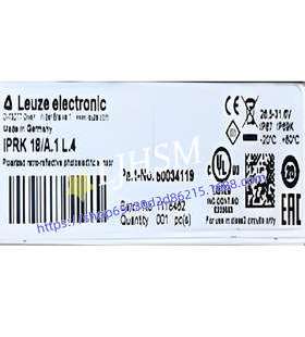 50125675 BPS 304i SM 100 D条码定位系统