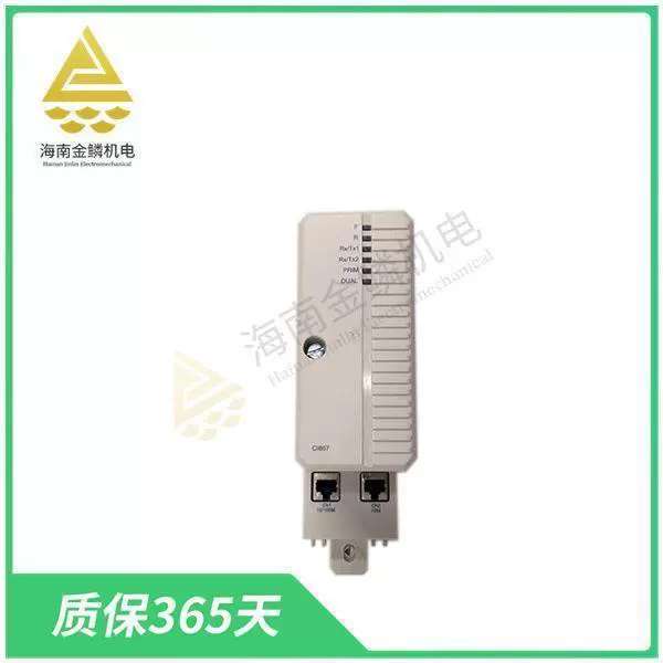 TU838系列 接线端子 3BSE008572R1PLC程式设计控制器