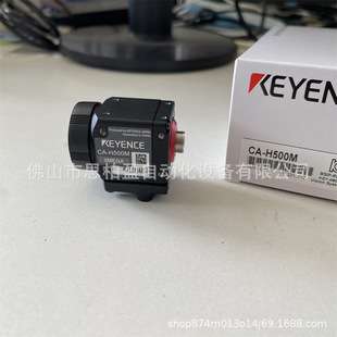 基恩士XG-H500M XG-H1XE XG-HL02M XG-HL04M XG-HL08M XG-H1X