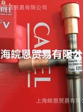 E2V24SSM10 E2V24ZSMB0 E2VSTA0200卡乐电子膨胀阀