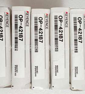 OP-42187 OP-42182 OP-42193 OP-42197 OP-42198 OP-42210 基恩士