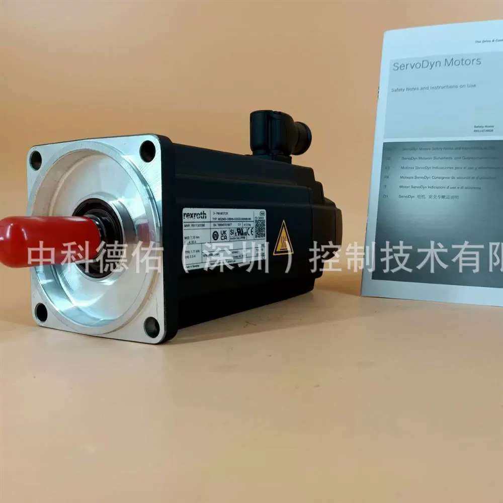 力士乐伺服马达R914000819 MS2N04-D0BQN-CSSH0-NNNNN-NN