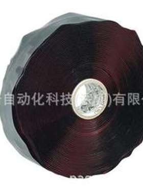 日本matex胶带LLFA-40-R-303JP