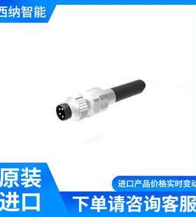 PROVERTHA连接器M8