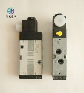 德国AVENTICS电磁阀5776270220